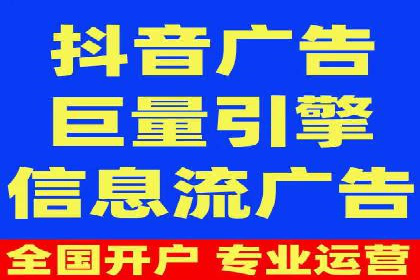 百度竞价关键词选择策略及成功案例分析